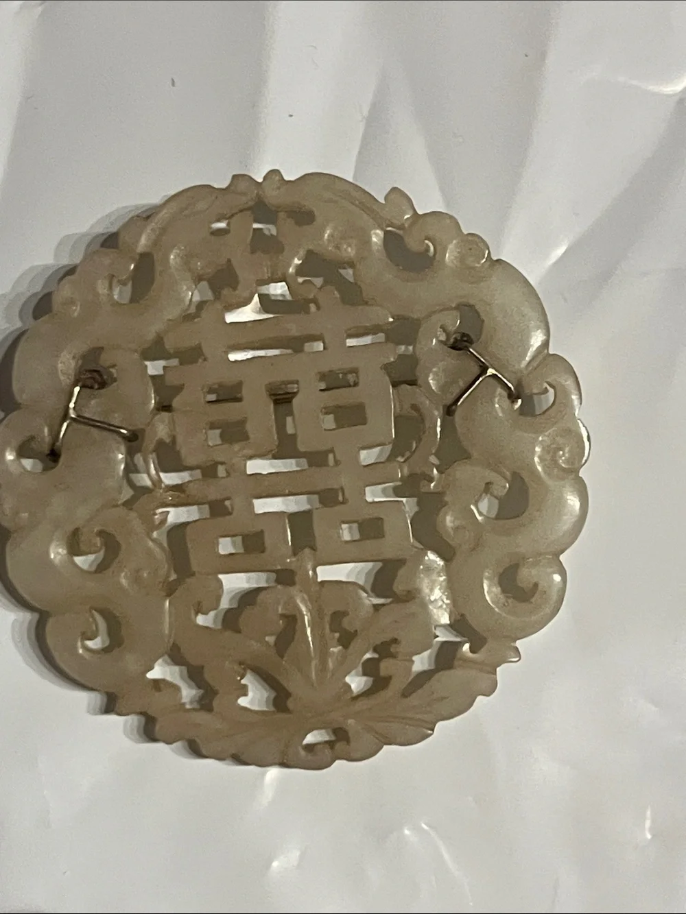 VINTAGE CHINESE CARVED WHITE JADE, 2” round, brooch